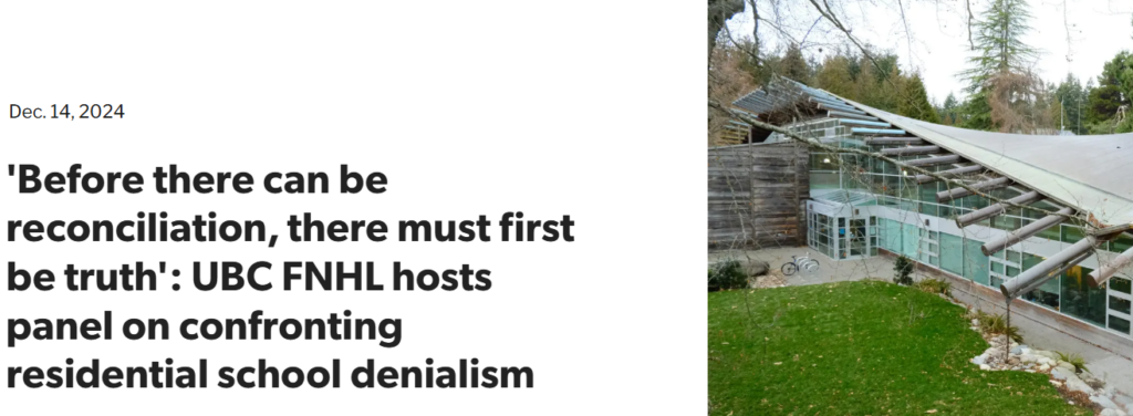 UBC’s First Nations House of Learning [Coddling]