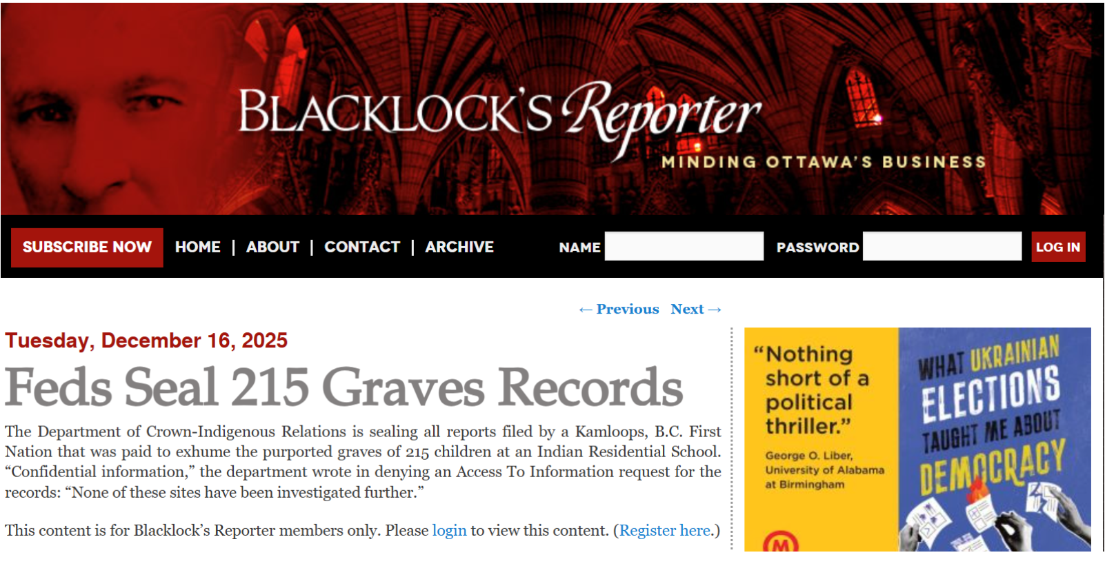 Blacklock’s Documents Expected February 20, 2026